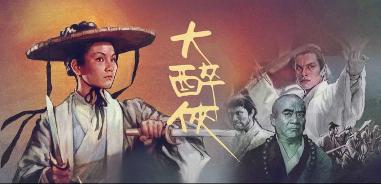 间谍过家家 第二季 海报